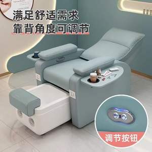 Sillón de Masaje Eléctrico Multifuncional de Tela para Pedicura y Spa de Pies, Reclinable, para Salón de Belleza - Product Image 3