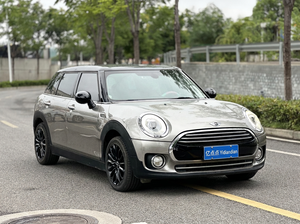 <span class=keywords><strong>MINI</strong></span> <span class=keywords><strong>CLUBMAN</strong></span> 1.5T/2.0T Turbo Hatchback LHD Usado, China, Sin Accidentes, Bajo Kilometraje, 2016 a 2026, Para Exportación - Product Image 3
