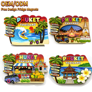 แม่เหล็กติดตู้เย็นลายวิวภูเก็ตสีสันสดใส ของที่ระลึกและของฝากจากวันหยุดในไทย - Product Image 1