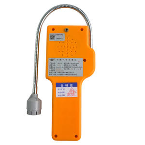 Detector de Gas Inflamable Portátil BTYQ-DST-B10 con Alarma Sonora y Luminosa, 0-1000 ppm, para Plantas Petroquímicas, Instrumento para Oxígeno y N2 - Product Image 1