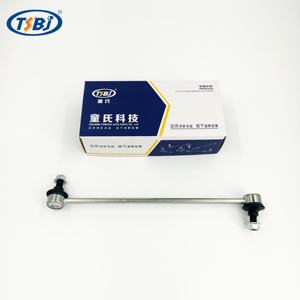 Kit de pièces automobiles d'usine de haute qualité comme kit de bras de commande de joint à rotule pour Honda <span class=keywords><strong>Odyssey</strong></span> RC3 OE 51350-T6A-A01 51320-T6A - Product Image 5