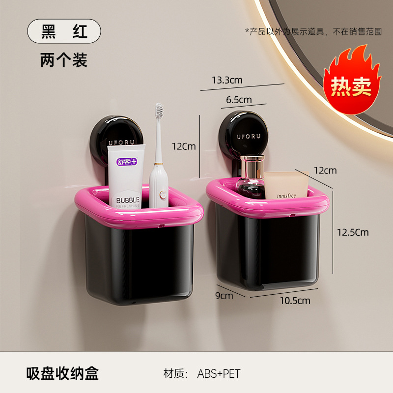 Noir Rose Petite Taille - Lot de deux