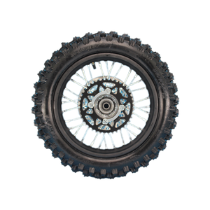 พิทจักรยาน<span class=keywords><strong>วิบาก</strong></span>1.85-<span class=keywords><strong>ขอบ</strong></span>เหล็ก<span class=keywords><strong>12</strong></span>และฮับเงินเพลา15มม. พร้อมยางดิสก์เบรก190มม. และเฟืองหลัง420-41ตัน - Product Image 6