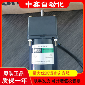 มอเตอร์เซอร์โว Oriental Motor รุ่น 3TK6GN 5IK40RGN CW2E 5TK20GN A 2IK6RGN CW2 5RK90GU AMF2 - Product Image 5