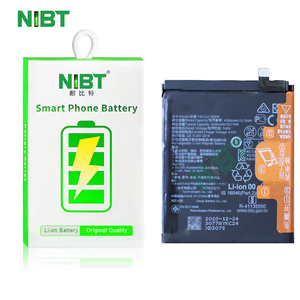 Baterai Ponsel Lithium NIBT Wholesale HB536378EEW 4.43V 4200mAh 16.17Wh untuk HUAWEI P40PRO/Mate40/Mate40e - Product Image 3
