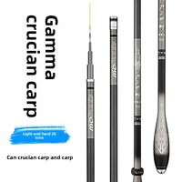 Bofish King Japón Material de carbono importado Gamma Carp Crucian Carp Handheld Ultra-ligero Ultra-fino Ultra-duro 59g caña de pescar