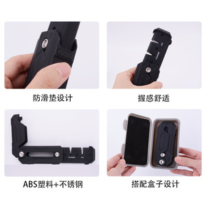 เครื่องลับมีดอเนกประสงค์แบบพกพา 2-in-1 สำหรับเดินทางข้ามประเทศ ใช้ได้ทั้งแบบมือถือและกลางแจ้ง  พร้อมใบมีดทังสเตนคาร์ไบด์และเซรามิก ลับคมเร็ว - Product Image 4