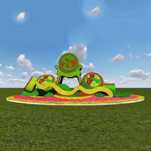 ต้นไม้เทียมรูปสัตว์ในสวนทิวทัศน์แกะสลักสีเขียวงานฝีมือสวนขนาดใหญ่ธีมประติมากรรมพลาสติก - Product Image 1