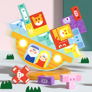 เกมฝึกตรรกะการจัดส่งสินค้าแบบดรอปชิปปิ้งบน Shopify ของเล่นไม้เสริมพัฒนาการเด็กเล็ก บล็อกไม้เสริมสร้างสมดุลสำหรับเด็ก - Product Image 5