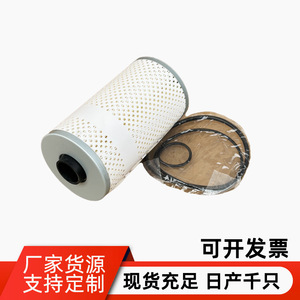 Filtre à air PF7680 P550463 FF5278 FF5314 FF5315 FS1005 FS1016 avec joint torique pour usage automobile - Product Image 3