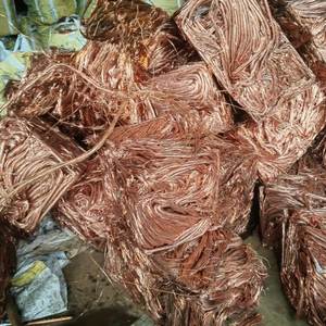 Original China High Quality <b>Copper</b> Millberry/ Wire <b>Scrap</b> 99.99% Purity /<b>Copper</b> <b>Scrap</b> - Product Image 3