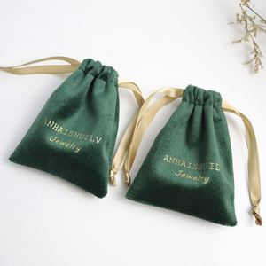 Custom Logo Dark Green Flannel Silk Velvet Recyclable <b>Drawstring</b> Jewelry Gift <b>Pouch</b> for Watch & Gemstone - Product Image 2