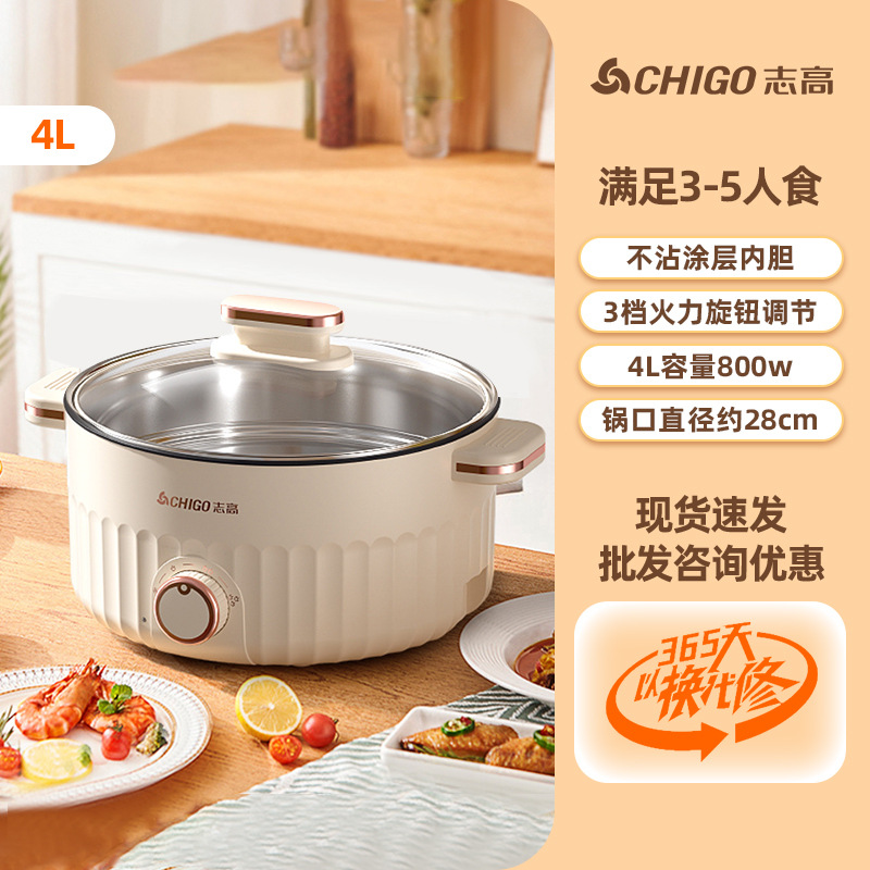 28 cm de diámetro (apto para 3-5 personas)