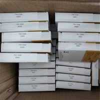 1 Módulo PLC 750-1504 7501504 Nuevo en Caja, Entrega Rápida, Garantía de Calidad
