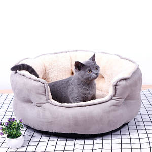 Cama lavable para perros en Europa y América, cama para gatos redonda para interiores, cama redonda para mascotas para cachorros y gatitos - Product Image 5