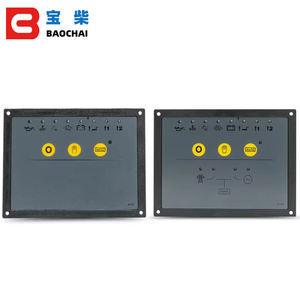 Unità di Controllo per Parti di Ricambio di Generatori, Controller Intelligente per Gruppi Elettrogeni, Modulo di Controllo Elettronico, Pannello di Controllo DSE703 DSE704 - Product Image 2