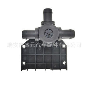 Válvula de Control de Calefacción 6007384-00-B Aplicable a Tesla Model S/X - Product Image 1