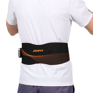 Cinturón de Soporte Lumbar Elástico Personalizable para Uso Prolongado, Protección Médica Básica, Anti-tensión, Cómodo - Product Image 1