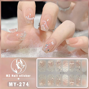 Autocollants pour ongles en gel brillant 5D MY Butterfly, sans besoin de séchage, couverture complète, imperméables, décorations pour ongles en diamant - Product Image 5