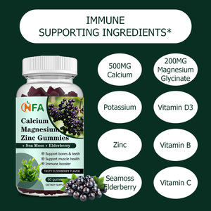 กัมมี่แคลเซียม แมกนีเซียม ซิงค์ สูตรเฉพาะสำหรับ OEM แบรนด์ส่วนตัว พร้อมแคลเซียมเสริม ช่วยดูดซึมแคลเซียมและบำรุงระบบประสาท - Product Image 6