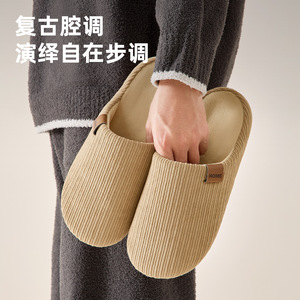 Pantoufles en coton à motif fraise pour femmes, doublure en peluche en forme de <span class=keywords><strong>fruit</strong></span>, antidérapantes, pour l'intérieur - Product Image 2