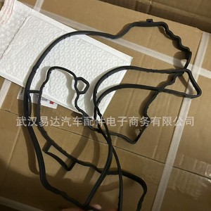 ปะเก็นฝาครอบวาล์วโอเปิ้ล 11109400 24403788 ยางใหม่สำหรับเปลี่ยนซ่อมยุโรป - Product Image 5