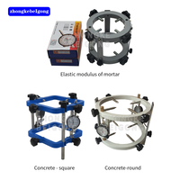 EN 12390 Hydraulic Mortar Concrete Rock Deformation Elasticity Analysis Equipment Concrete Cylinder Compressometer-Extensometer