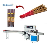 Machine d'emballage automatique de bâtonnets d'encens DS-350X