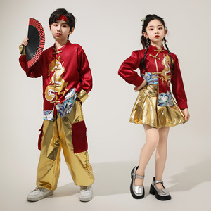 Costume da Spettacolo di Danza Jazz in Stile Cinese per Bambini, <span class=keywords><strong>Abbigliamento</strong></span> Hip-Hop Guochao, Costume da Esibizione per Ragazzi nel Street Dance - Product Image 1