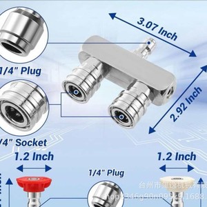 Buse de pistolet à eau haute pression Xiyi Machinery G1/4 en acier inoxydable, double buse, pression réglable pour machines de nettoyage - Product Image 1