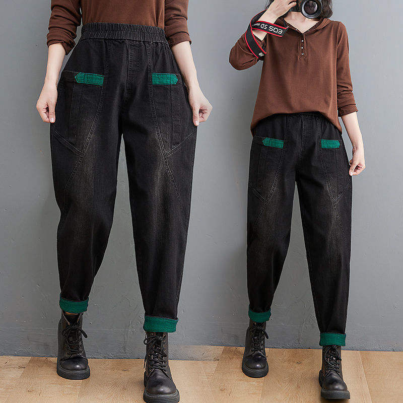 Pantalones Y Pantalones Harén Elegante Y Moderno