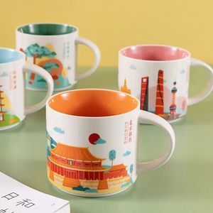 430ml 14oz biểu tượng tùy chỉnh bán buôn số lượng lớn Thành phố hiện đại Tên mô hình phong cách tinh tế bền gốm cốc cà phê - Product Image 4