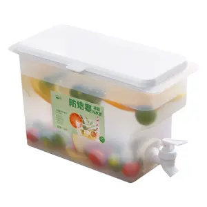 热销家用冰箱冷水壶带水龙头大容量柠檬水果茶壶夏季冰桶