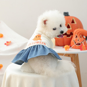 Ropa para mascotas PETCIRCLE para primavera y otoño, perros pequeños, cachorros, lindos y divertidos, ambiente festivo, Halloween. - Product Image 1
