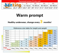 Ehanking 남자의 섹시한 통기성 복서 팬티 남성 아이스 실크 반바지 원활한 팬티 솔리드 울트라 얇은 속옷 속옷