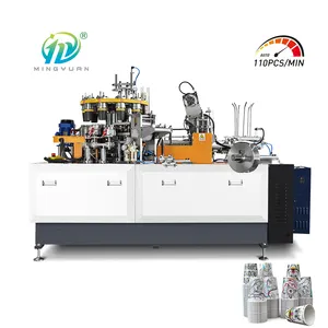 5kw automatic double-wall paper cup machine Small paper cup making machine disposable coffee cup professional production line