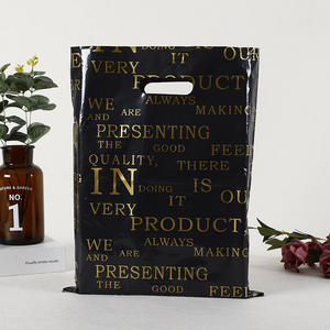 ถุงบรรจุอาหารสุนัขแบบย่อยสลายได้,ถุงพกสำหรับบรรจุ<span class=keywords><strong>เนื้อ</strong></span>สัตว์ย่อยสลายได้ตามต้องการ - Product Image 1