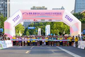 Antenne de tapis UHF Feibot 5M, fréquence américaine, connecteur BNC - Product Image 3