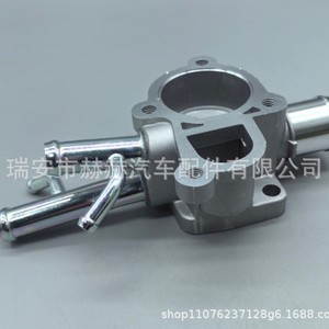 ฝาครอบเทอร์โมสตัท Hh 25620-26100 อลูมิเนียมอัลลอยด์สำหรับรถยนต์ฮุนได เกีย - Product Image 3