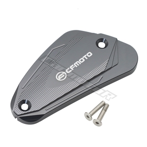 Cubierta de bomba de aceite de freno de disco de aleación de aluminio modificado para motocicleta <span class=keywords><strong>CFMOTO</strong></span> <span class=keywords><strong>400NK</strong></span> 650NK 400GT 650GT 400MT 650MT - Product Image 6