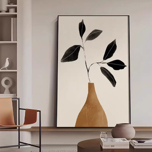 Modern Minimalist <b>Plant</b> Framed Wall Art Oil Canvas Abstract Painting Rectangle Black <b>Frame</b> Living Room Decor - Product Image 1