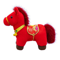 Couverture de confort festive en peluche super douce en coton PP, brodée, avec doublure en maille et finition UV, thème Cheval Porte-Bonheur de l'Année du Zodiaque, rechargeable par USB