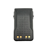 Pengganti baterai Li-ion PMNN4440 Replacement Replacement kualitas bagus