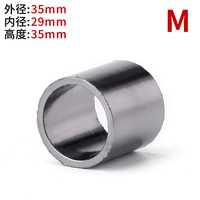 Cincin segel grafit sepeda motor, Gasket tengah Anti bocor