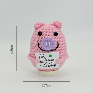 Nuovo simpatico maialino fai da te bambola fatta a mano peluche di peluche con ripieno di cotone PP per bambini - Product Image 6