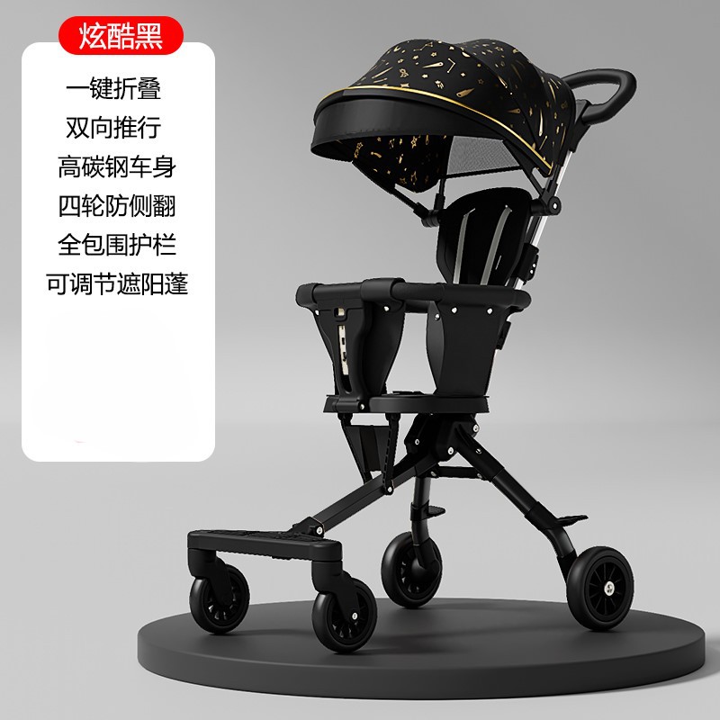 Cool black high carbon steel frame cushion awning