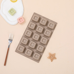 แม่พิมพ์ซิลิโคนทำขนมหวาน DIY รูปทรงสี่เหลี่ยมสำหรับทำไอศกรีม มูสเค้ก รูปทรงใบโคลเวอร์สี่แฉกที่สวยงาม - Product Image 1