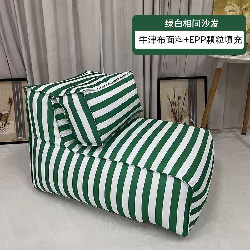 Folding high back-green stripes-upgrade epp commercial