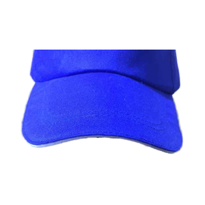 Casquette de baseball en coton, fournisseur direct d'usine, logo imprimé personnalisé, réglable, respirante et imperméable, design unisexe pour un usage sportif - Product Image 1