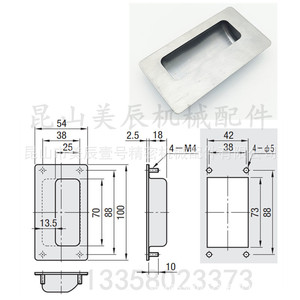 Tirador de Cajón Rectangular de Acero Inoxidable de 100 mm, Tirador Minimalista para Gabinete XAC71 A90 XAD51 A100 XAC61 A102 XAC81 A128 - Product Image 1